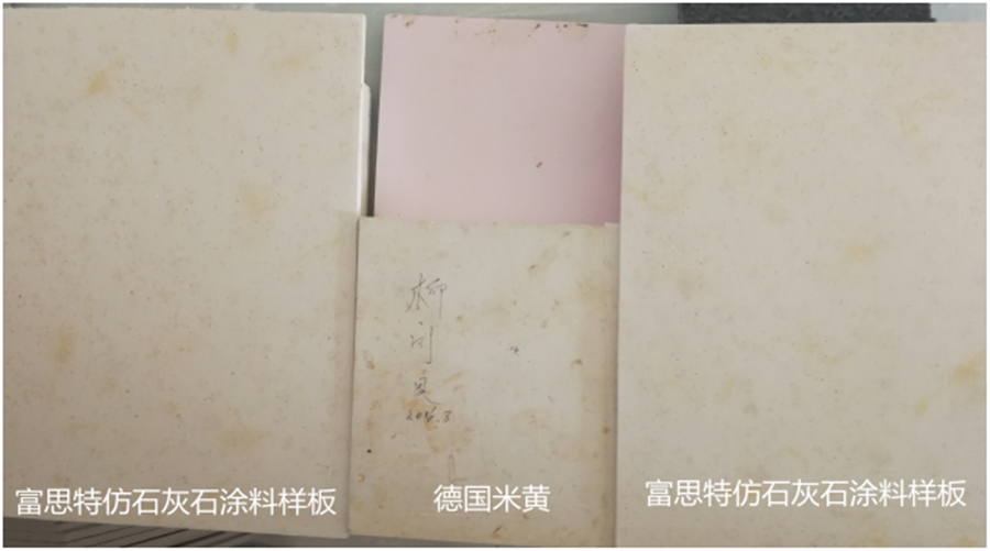 粘贴图片_副本.png 粘贴图片_副本.png