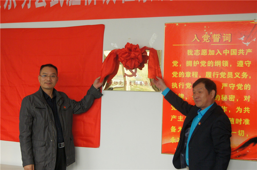DSC07388_¸±±¾.jpg DSC07388_¸±±¾.jpg