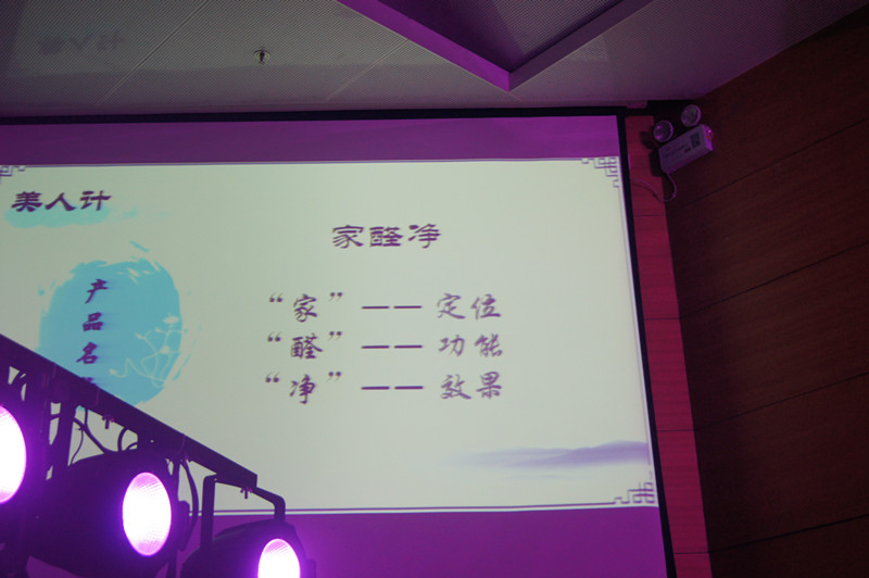 DSC06785_¸±±¾.jpg DSC06785_¸±±¾.jpg