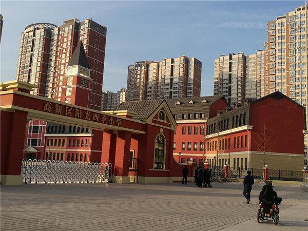 IMG_20161230_152035_¸±±¾.jpg IMG_20161230_152035_¸±±¾.jpg