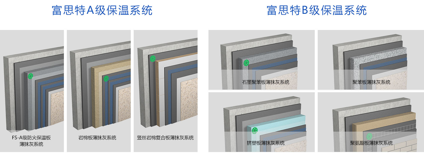 产品体系1440_09.jpg 产品体系1440_09.jpg