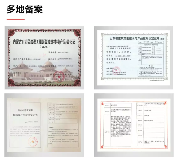 0941CE95-D0EA-4ffc-8642-30AF9903A604.png 0941CE95-D0EA-4ffc-8642-30AF9903A604.png
