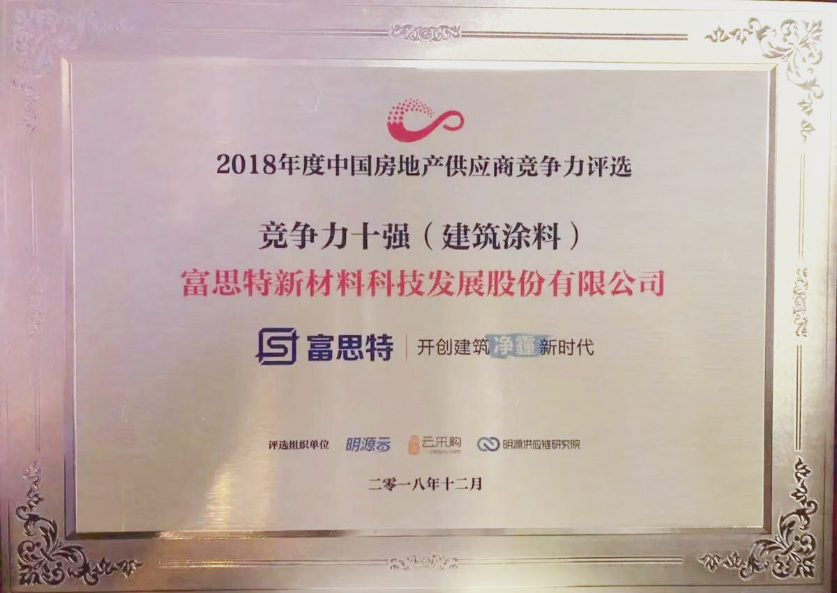 ΢ÐÅͼƬ_20181214112732_¸±±¾.jpg ΢ÐÅͼƬ_20181214112732_¸±±¾.jpg