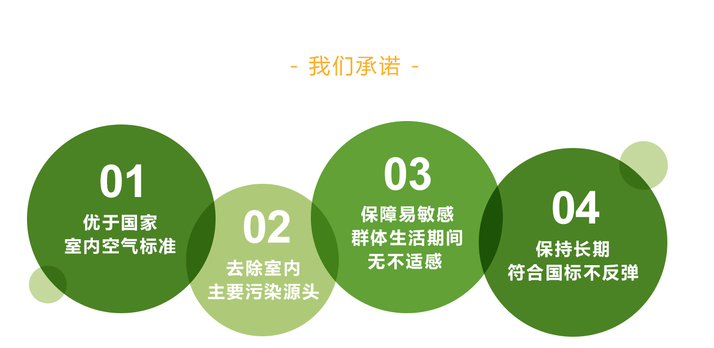 5aa00101-5ec1-4b8b-9b02-edeed63f2916_07.jpg