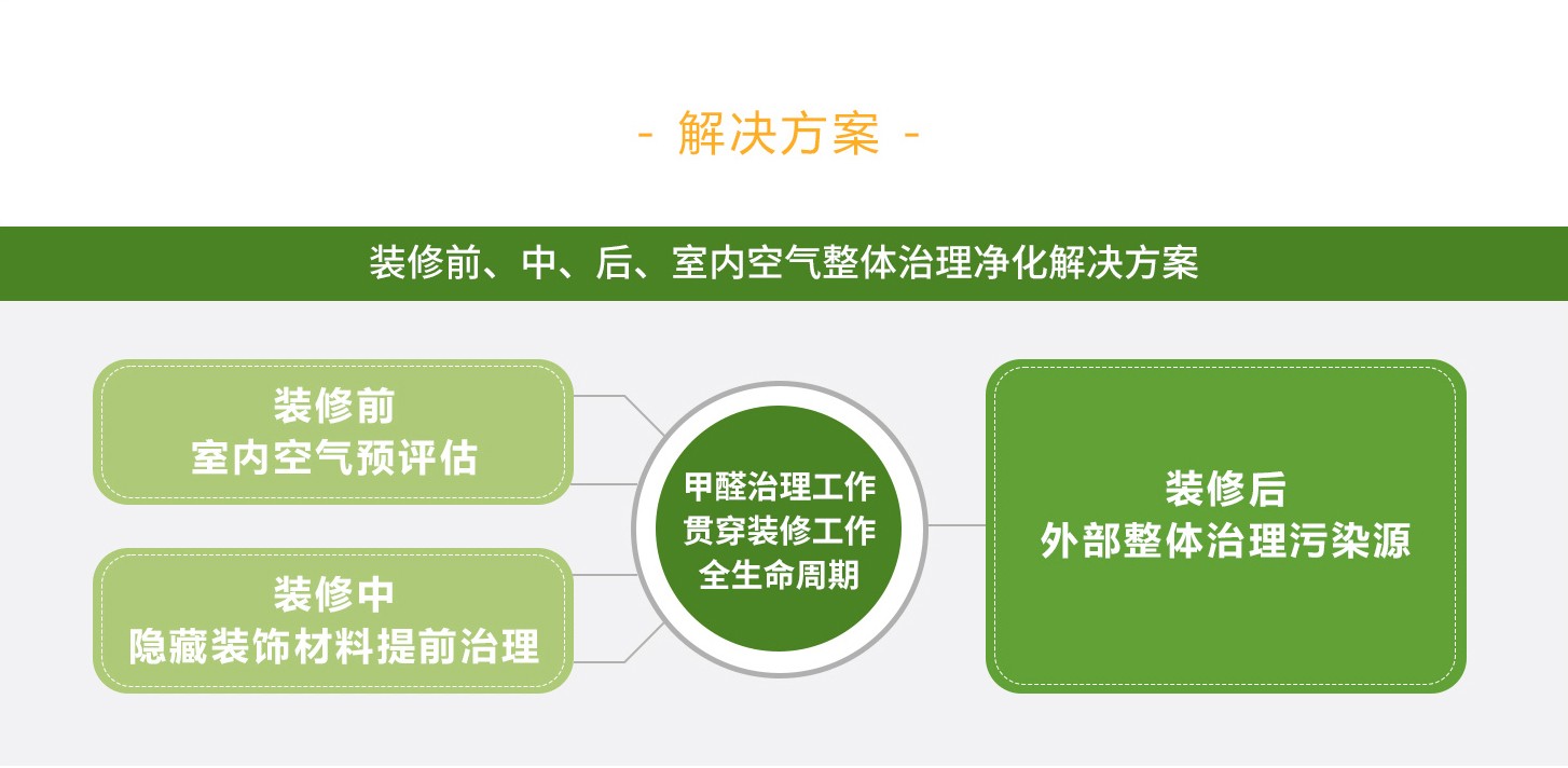 5aa00101-5ec1-4b8b-9b02-edeed63f2916_06.jpg