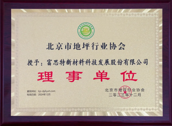 图片 7.png 图片 7.png
