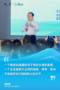 ͼƬ 3.png ͼƬ 3.png