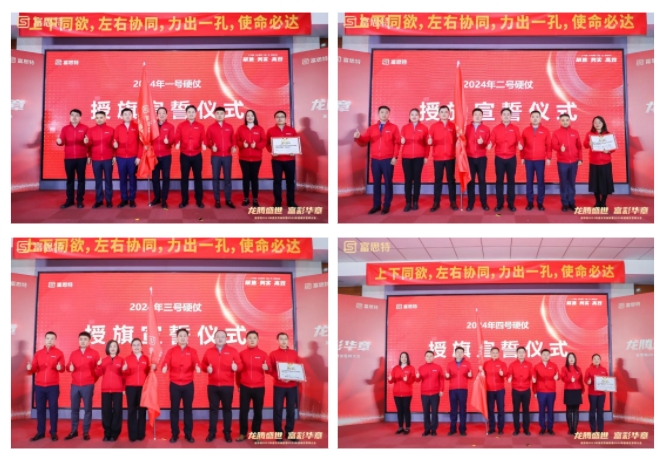 微信截图_20240227145353.png