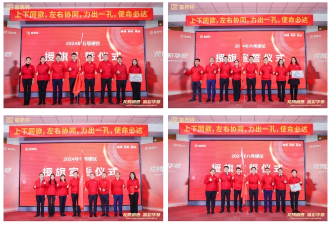 微信截图_20240227145406.png