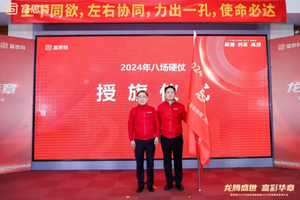 图片 8.png 图片 8.png