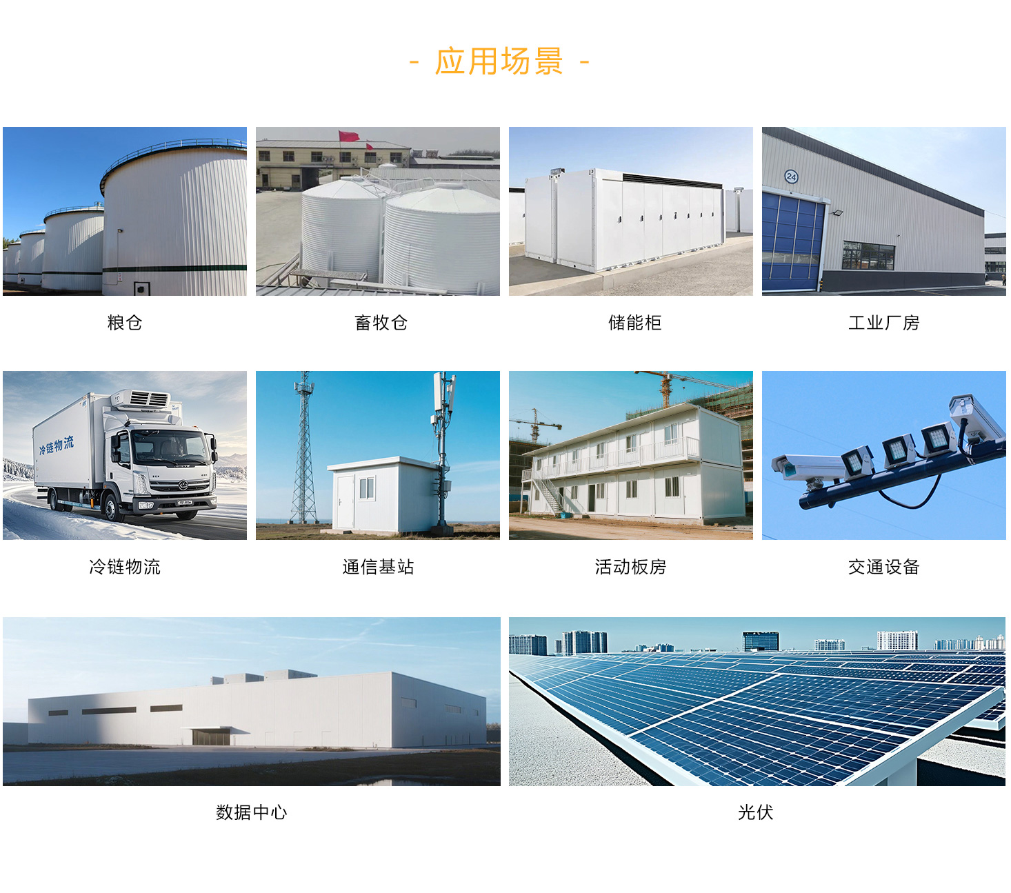 31416dac-2239-4bf3-8aa7-6eec9ccda47f_04.jpg
